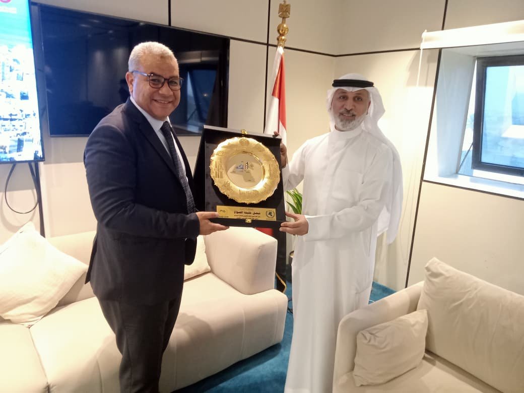 الاتحاد العربي للإعلام الإلكتروني